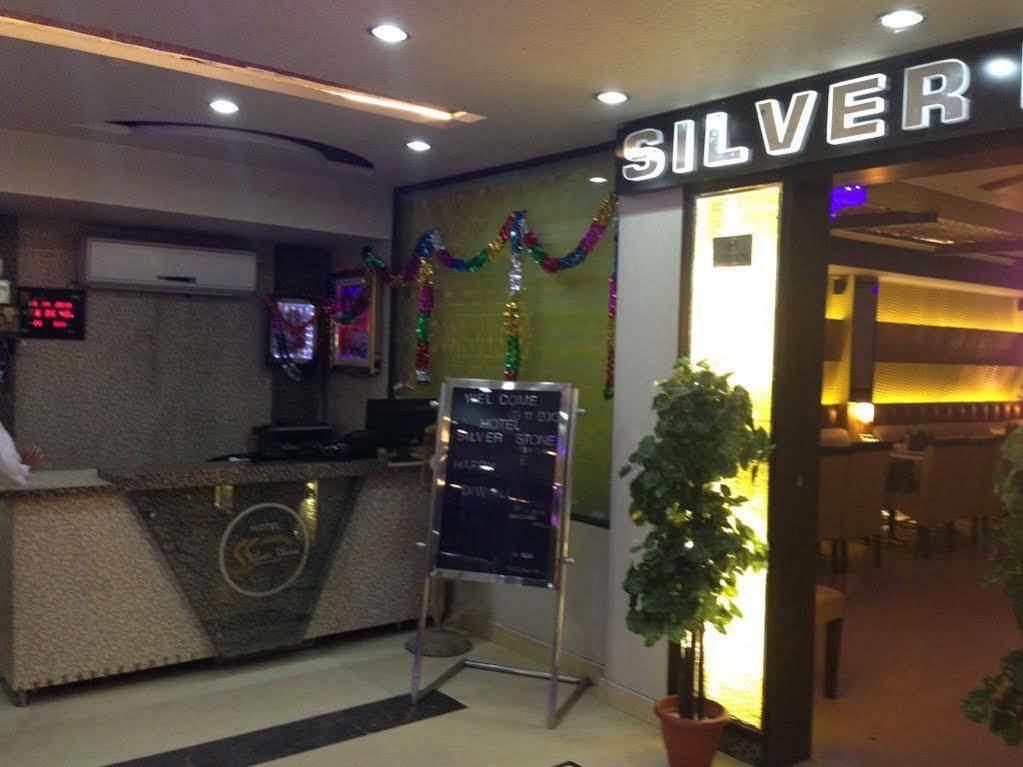 Hotel Silver Stone Ludhiana Ngoại thất bức ảnh